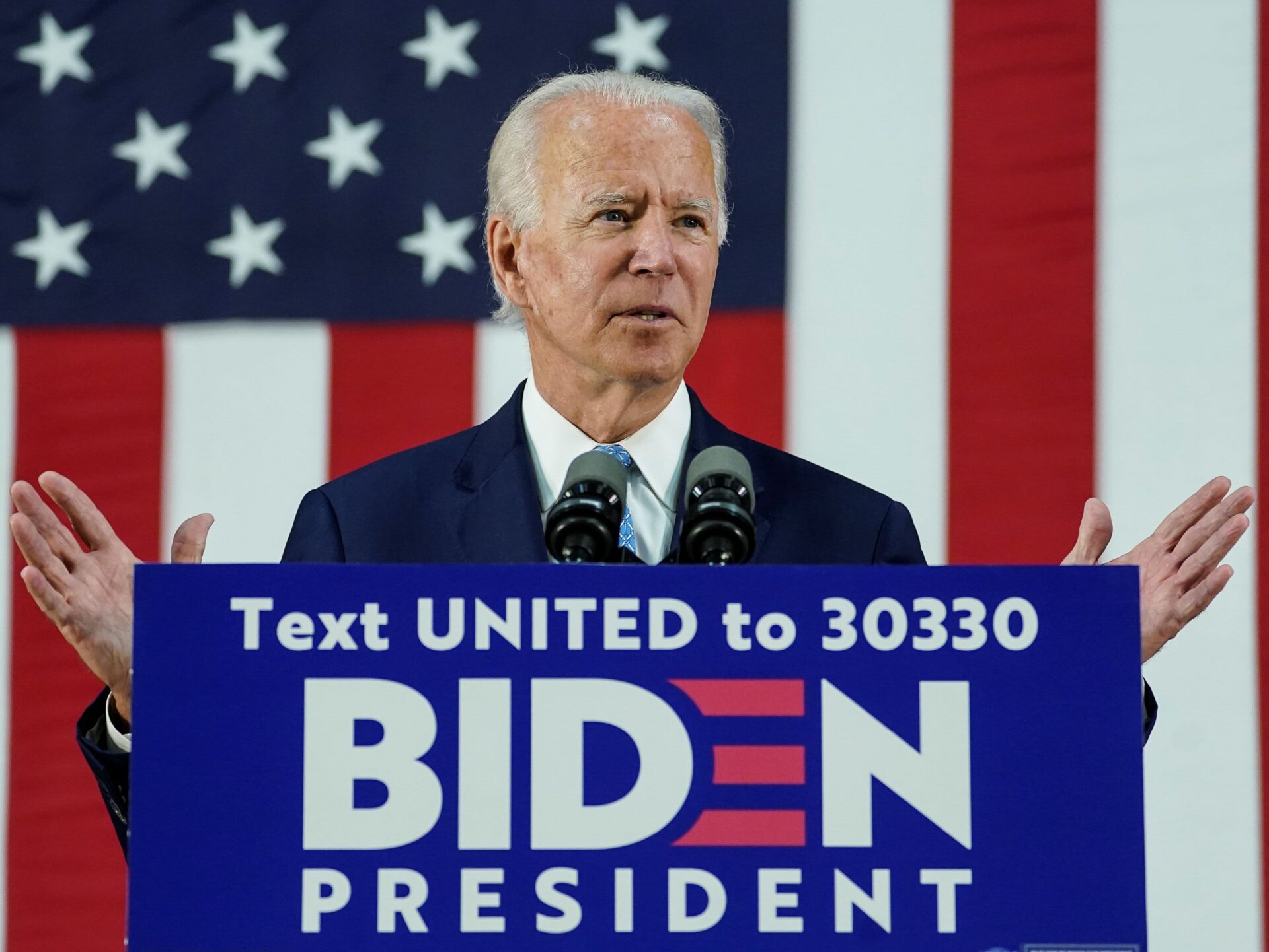 Joe Biden's presidential campaign